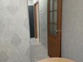 2-бөлмелі пәтер · 45 м² · 5/5 қабат, Урдинская 2/1, бағасы: 14 млн ₸ в Уральске — фото 9