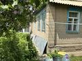 Отдельный дом · 4 комнаты · 55.8 м² · 5.1 сот., мкр Горный Гигант — Аркалыкская улица за 155 млн ₸ в Алматы, Медеуский р-н — фото 9