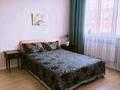 1-комнатная квартира · 39.5 м² · 10/12 этаж, Сатпаева 90/67 — Туркебаева за 310 000 ₸ в Алматы, Бостандыкский р-н