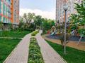 1-комнатная квартира · 39.5 м² · 10/12 этаж, Сатпаева 90/67 — Туркебаева за 310 000 ₸ в Алматы, Бостандыкский р-н — фото 15