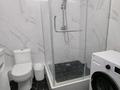 1-комнатная квартира · 39.5 м² · 10/12 этаж, Сатпаева 90/67 — Туркебаева за 310 000 ₸ в Алматы, Бостандыкский р-н — фото 17