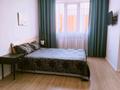 1-комнатная квартира · 39.5 м² · 10/12 этаж, Сатпаева 90/67 — Туркебаева за 310 000 ₸ в Алматы, Бостандыкский р-н — фото 2