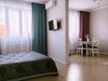 1-комнатная квартира · 39.5 м² · 10/12 этаж, Сатпаева 90/67 — Туркебаева за 310 000 ₸ в Алматы, Бостандыкский р-н — фото 4