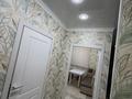 1-комнатная квартира · 40 м² · 5/12 этаж, мкр Шымсити 11 — Жк Арман қала за 150 000 ₸ в Шымкенте, Абайский р-н — фото 6