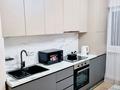 1-комнатная квартира · 46 м² · 5/16 этаж, Мамыр-1 — ТРЦ " СПУТНИК " за 270 000 ₸ в Алматы, Ауэзовский р-н — фото 11