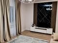 1-комнатная квартира · 46 м² · 5/16 этаж, Мамыр-1 — ТРЦ " СПУТНИК " за 270 000 ₸ в Алматы, Ауэзовский р-н — фото 7
