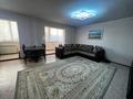3-комнатная квартира · 70.6 м² · 5/5 этаж, гоголя 61 за 29 млн ₸ в Костанае — фото 2