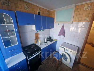 2-комнатная квартира, 46 м², 1/5 этаж помесячно, Протозанова 59 — Ульбинский мост за 120 000 〒 в Усть-Каменогорске, Ульбинский