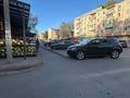 3-комнатная квартира · 55 м² · 2/4 этаж, улица Титова 26А за 29.5 млн ₸ в  — фото 39