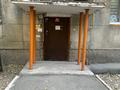 3-комнатная квартира · 55 м² · 2/4 этаж, улица Титова 26А за 29.5 млн ₸ в  — фото 43