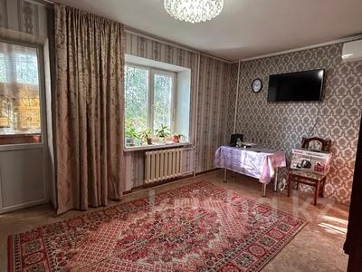 3-комнатная квартира · 55 м² · 2/4 этаж, улица Титова за 30.5 млн 〒 в 