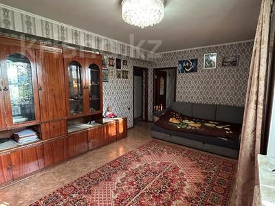 3-комнатная квартира · 55 м² · 2/4 этаж, улица Титова за ~ 30 млн 〒 в 