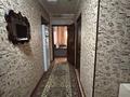 3-бөлмелі пәтер · 55 м² · 2/4 қабат, улица Титова, бағасы: ~ 30 млн ₸ в  — фото 15