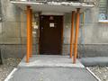3-бөлмелі пәтер · 55 м² · 2/4 қабат, улица Титова, бағасы: ~ 30 млн ₸ в  — фото 43