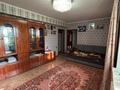 3-комнатная квартира · 55 м² · 2/4 этаж, улица Титова 26А за 29.5 млн ₸ в  — фото 2
