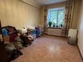 3-комнатная квартира · 55 м² · 2/4 этаж, улица Титова 26А за 29.5 млн ₸ в  — фото 13