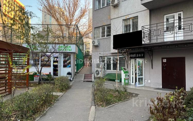 Магазины и бутики · 80.8 м² за 82.5 млн ₸ в Алматы, Бостандыкский р-н — фото 2