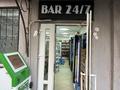 Магазины и бутики · 80.8 м² за 82.5 млн ₸ в Алматы, Бостандыкский р-н — фото 12