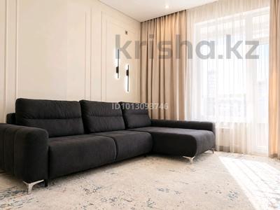 2-комнатная квартира · 75 м², Казыбек Би 7, 7а, 9, 9/1, 9/2, 9/3 за 25 000 ₸ в Астане, Нура р-н