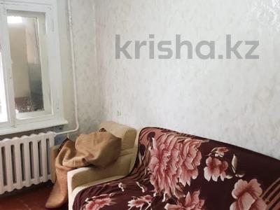 2-комнатная квартира · 44.7 м² · 3/5 этаж, Дзержинского 12 за 15.2 млн 〒 в Костанае