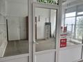 Дүкендер мен бутиктер · 31.16 м², бағасы: 186 960 ₸ в Усть-Каменогорске