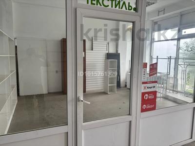 Дүкендер мен бутиктер · 31.16 м², бағасы: 186 960 ₸ в Усть-Каменогорске