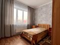 3-комнатная квартира · 70 м² · 9/9 этаж, мкр Алмагуль, Жарокова — Жарокова -Ходжанова за 370 000 ₸ в Алматы, Бостандыкский р-н — фото 4