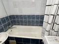 3-комнатная квартира · 70 м² · 9/9 этаж, мкр Алмагуль, Жарокова — Жарокова -Ходжанова за 370 000 ₸ в Алматы, Бостандыкский р-н — фото 19