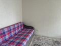 1-комнатная квартира · 40 м² · 9/13 этаж, мкр Калкаман-2, Абишева 36/13 к3 за 220 000 ₸ в Алматы, Наурызбайский р-н — фото 3