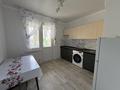 1-комнатная квартира · 40 м² · 9/13 этаж, мкр Калкаман-2, Абишева 36/13 к3 за 220 000 ₸ в Алматы, Наурызбайский р-н — фото 6