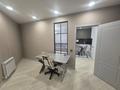 2-комнатная квартира · 88 м² · 6/12 этаж, Масанчи 23/4 за 600 000 ₸ в Алматы, Алмалинский р-н — фото 5