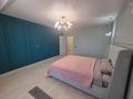 2-комнатная квартира · 88 м² · 6/12 этаж, Масанчи 23/4 за 600 000 ₸ в Алматы, Алмалинский р-н — фото 8