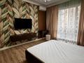 2-комнатная квартира · 50 м² · 2/12 этаж, мкр Тараз, Рыскулова 33/2 за 350 000 ₸ в Шымкенте, Аль-Фарабийский р-н — фото 3