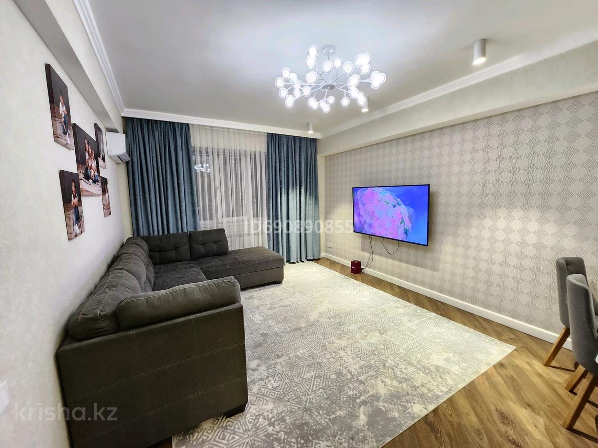 11 000 000 р. Пачка рублей. Много денег. 1 миллион рублей надпись. Пачка рублей.