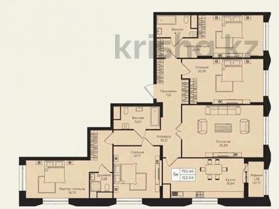 5-комнатная квартира · 152 м² · 13/16 этаж, Кошкарбаева 1 — Момышулы за 129.6 млн ₸ в Астане, Алматы р-н