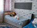 1-бөлмелі пәтер · 63 м² · 13/16 қабат, Шұғыла ш/а., Жуалы 23, бағасы: 30.5 млн ₸ в Алматы, Наурызбайский р-н — фото 10