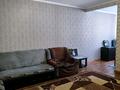 1-бөлмелі пәтер · 63 м² · 13/16 қабат, Шұғыла ш/а., Жуалы 23, бағасы: 30.5 млн ₸ в Алматы, Наурызбайский р-н — фото 8