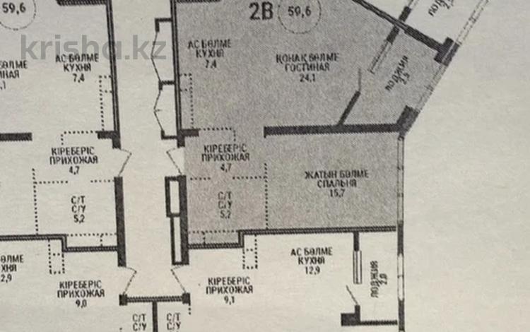2-комнатная квартира · 60 м² · 25/33 этаж, Аль-фараби 15/1 за 80 млн ₸ в Алматы, Бостандыкский р-н — фото 3
