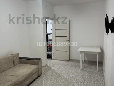 1-комнатная квартира · 40 м² · 5/9 этаж, Райымбек батыр 274 за 200 000 〒 в Талгаре