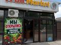 Магазины и бутики · 30 м² за 200 000 ₸ в Туймебая