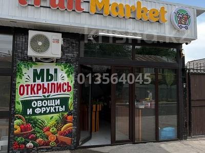Магазины и бутики · 30 м² за 200 000 ₸ в Туймебая