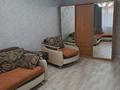 1-комнатная квартира · 32 м² · 4/5 этаж, 343 квартал 16 за 130 000 ₸ в Семее — фото 7