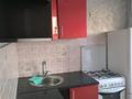 1-комнатная квартира · 32 м² · 4/5 этаж, 343 квартал 16 за 130 000 ₸ в Семее — фото 8