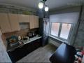 1-комнатная квартира · 32 м² · 4/5 этаж, Беспалова 57/1 за 12 млн ₸ в Усть-Каменогорске — фото 4