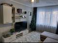 1-комнатная квартира · 32 м² · 4/5 этаж, Беспалова 57/1 за 12 млн ₸ в Усть-Каменогорске — фото 10