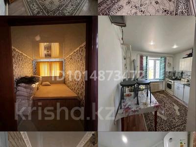 2-бөлмелі пәтер · 80 м² · 2/2 қабат, Табөгет Ж.Махамбетов 31, бағасы: 7 млн ₸ в 