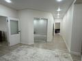 3-комнатная квартира · 133 м² · 2/9 этаж, Алтын Орда за 47 млн ₸ в Актобе — фото 8