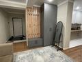 3-комнатная квартира · 78 м² · 4/9 этаж, мкр Шугыла 340/3 — Пр. Абая, уг.Алатау за 350 000 ₸ в Алматы, Наурызбайский р-н — фото 10