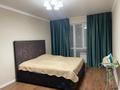 3-комнатная квартира · 78 м² · 4/9 этаж, мкр Шугыла 340/3 — Пр. Абая, уг.Алатау за 350 000 ₸ в Алматы, Наурызбайский р-н — фото 12