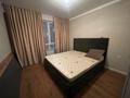 3-комнатная квартира · 78 м² · 4/9 этаж, мкр Шугыла 340/3 — Пр. Абая, уг.Алатау за 350 000 ₸ в Алматы, Наурызбайский р-н — фото 14